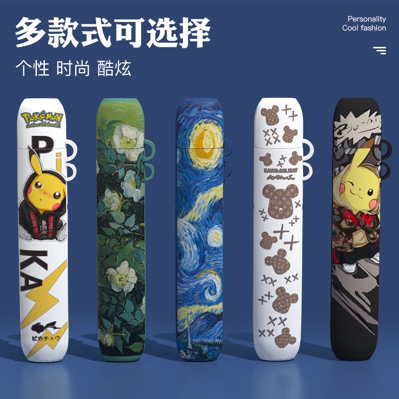 ♫꒰･◡･๑꒱ RELX 5th Generation Protective Shell Electronics Relax 5th Generation Protective Cover RELX relx Phantom 4th Generation Silicone Printing Cartoon 4 Personality Rick 4th Generation Necklace Official Flagship Store Boys and Girls Hanging Chain