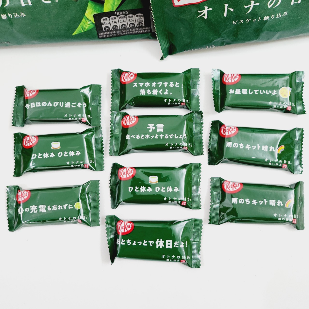 KITKAT Nhật nhập khẩu - gói 10 thanh