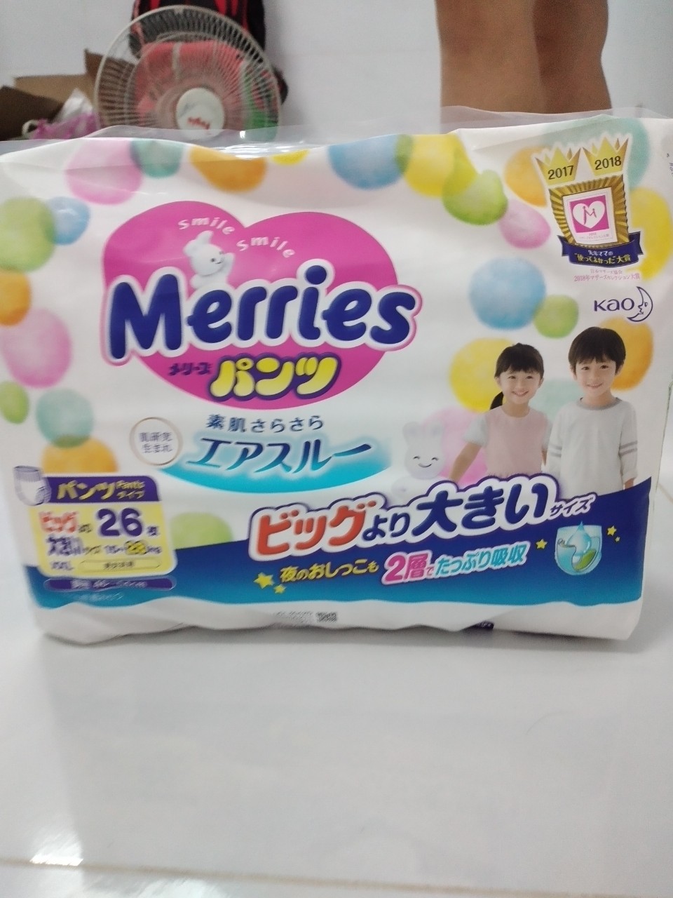 [HCM](HCM)Tã Quần Merries nội địa size XXL 26+2  miếng