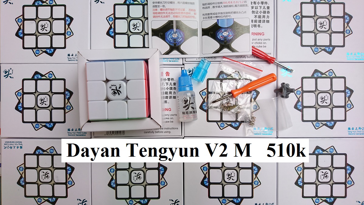 Rubik 3x3x3.  Dayan Tengyun V2 M Stickerless