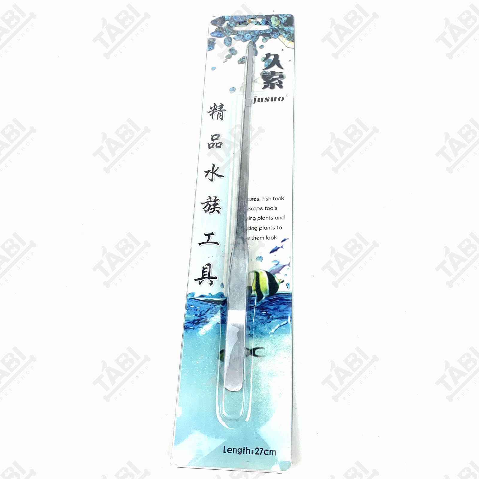 Nhíp Dài Mũi Thẳng 27CM Trồng Cây Thuỷ Sinh