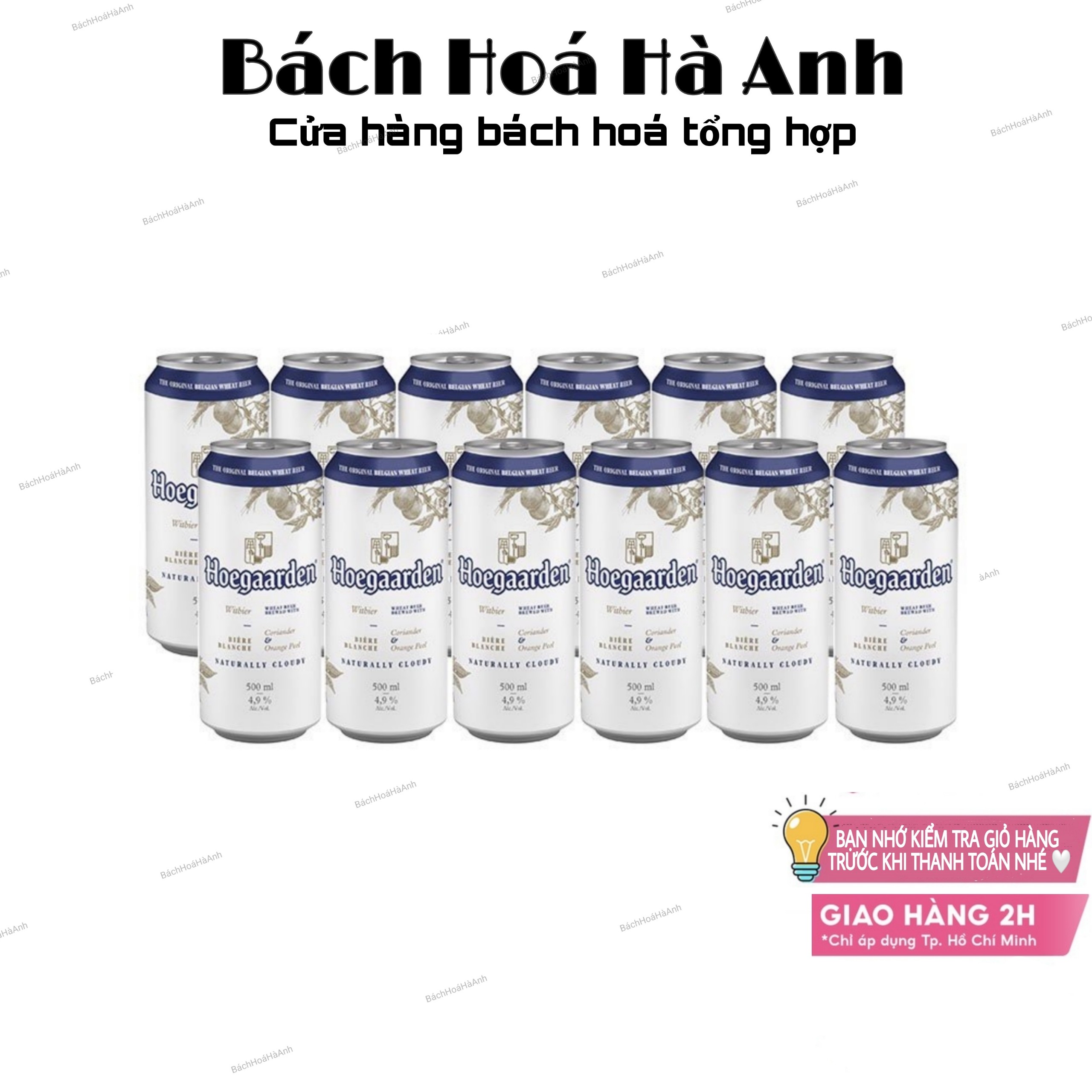 BIA HOEGAARDEN WHITE - 12 LON 500ML