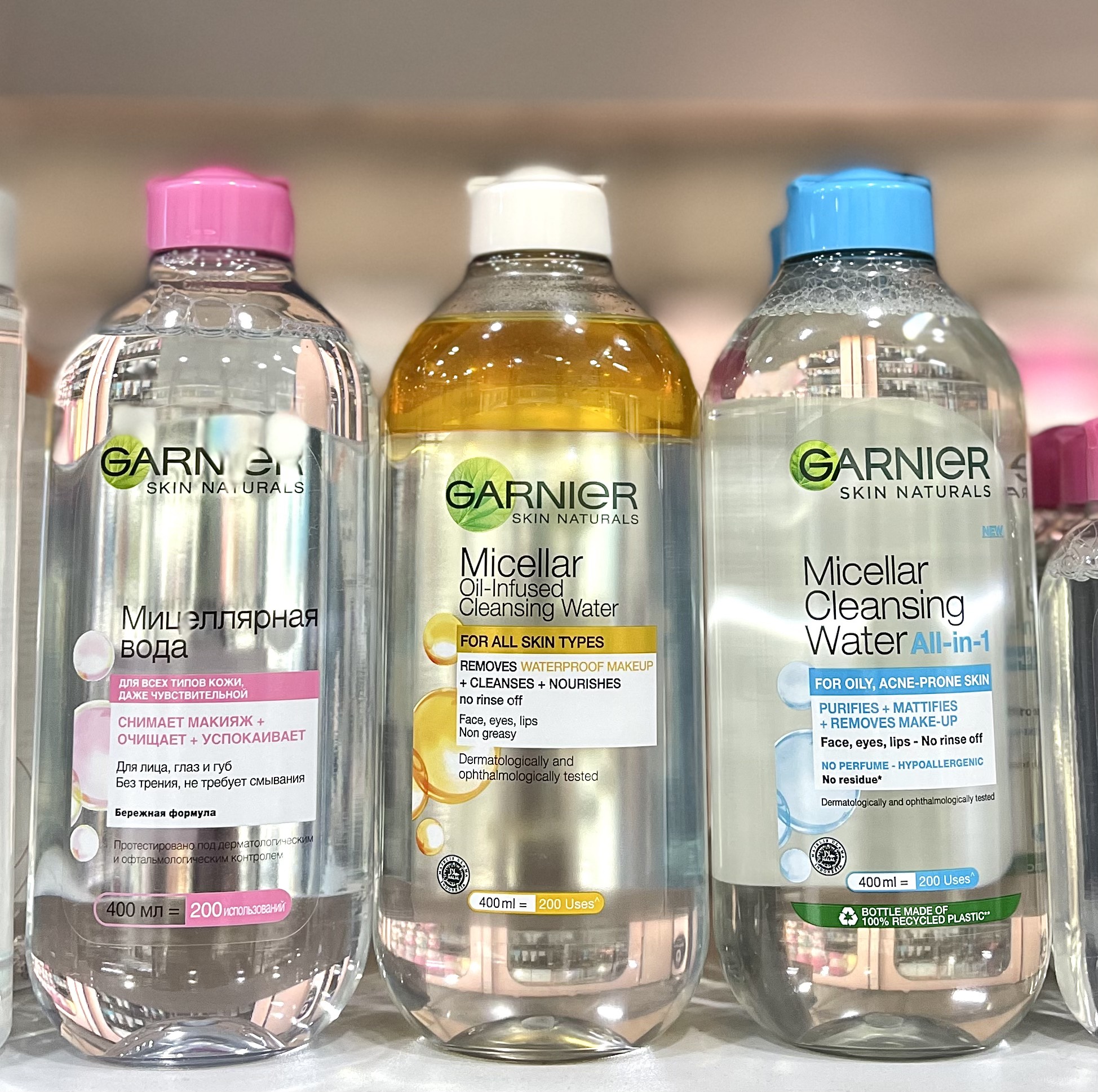 [Phân Loại/Size] Nước Tẩy Trang Garnier Micellar Cleansing Water