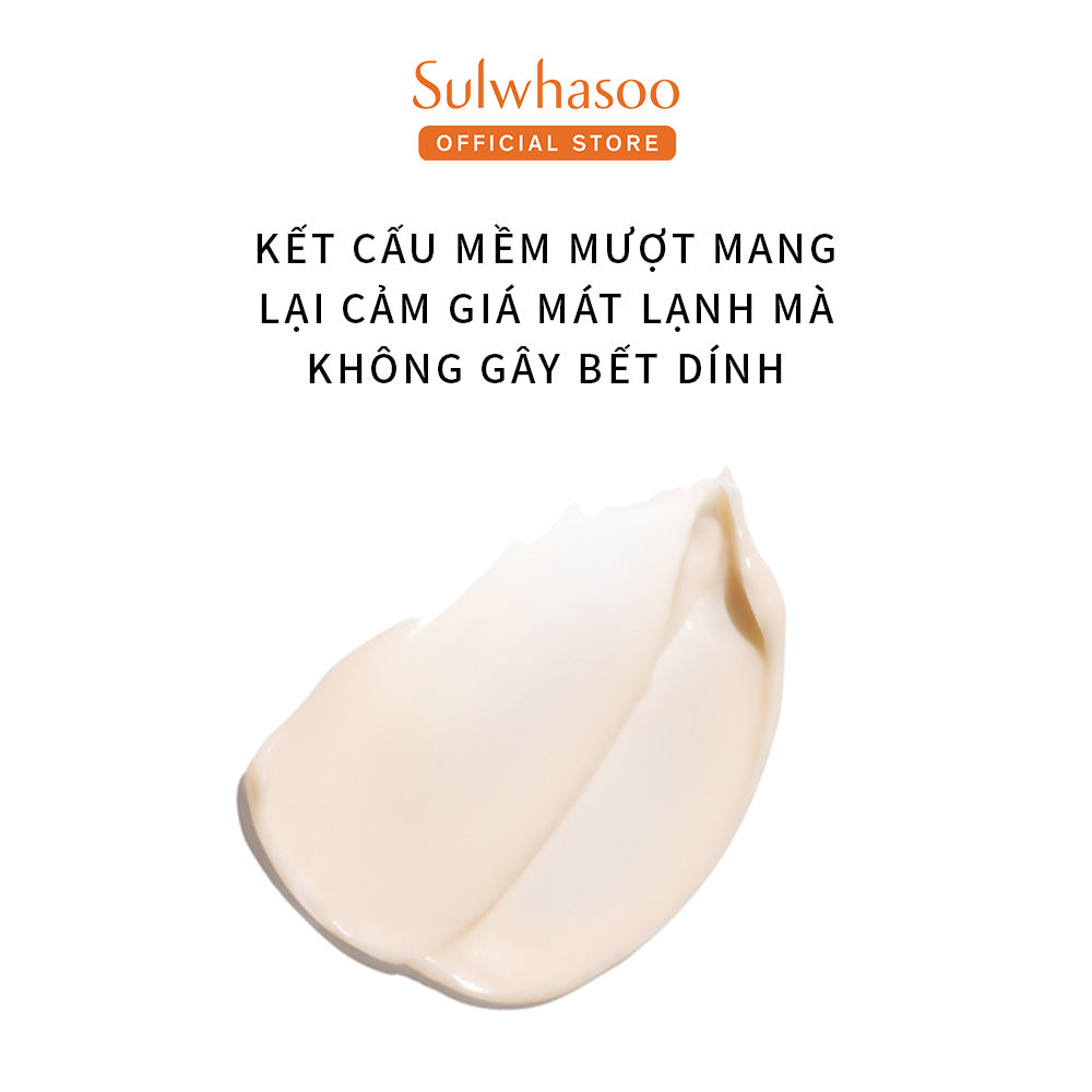 Kem mắt nhân sâm Sulwhasoo gói 1ml