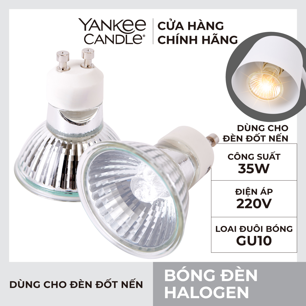 Bóng đèn Halogen từ Yankee Candle (dùng cho Đèn đốt nến)