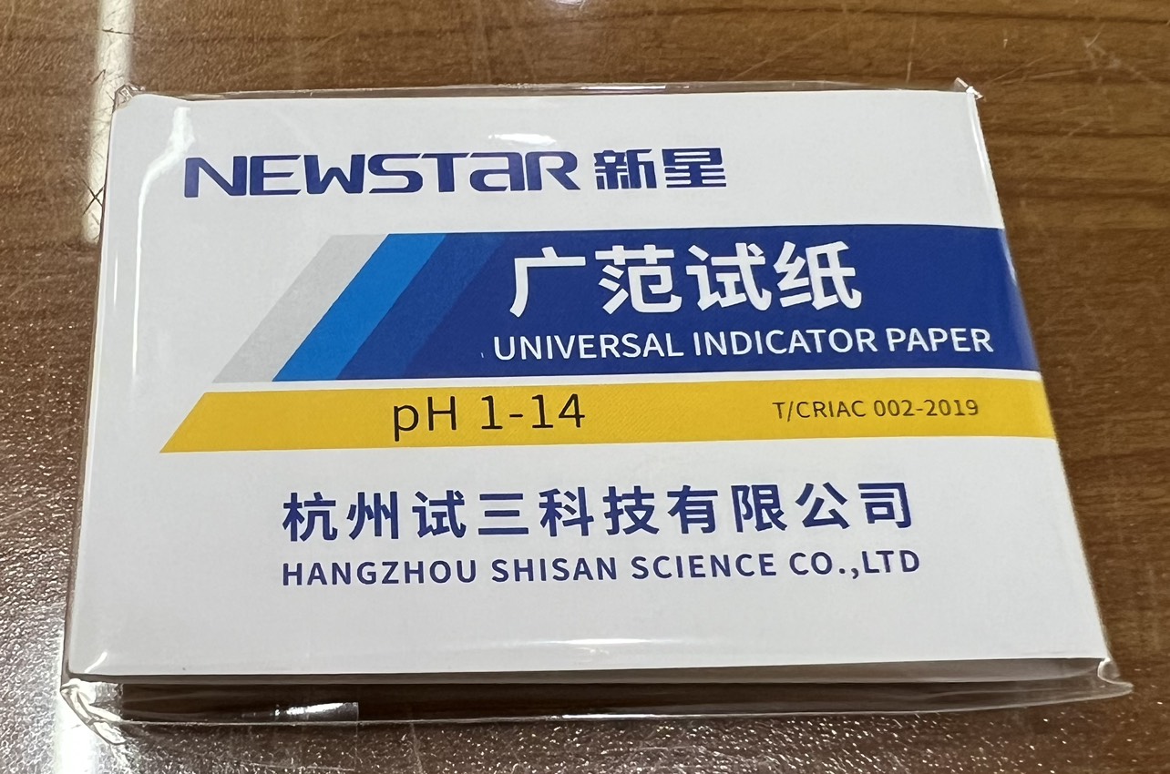 Giấy đo PH