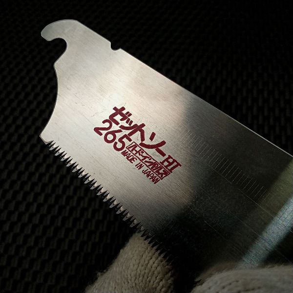 [ made in japan ] Lưỡi cưa Z-HI 265mm Nhật Bản