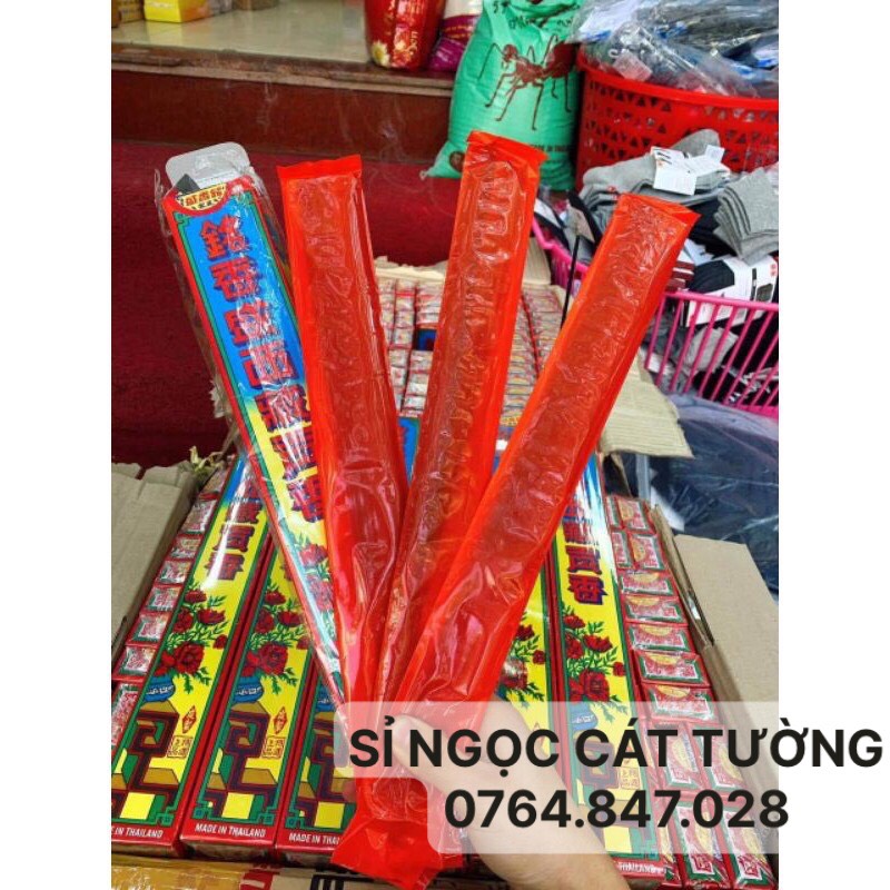 [HCM]Nhang đen MengHiengSeng thái lan nhang muỗi