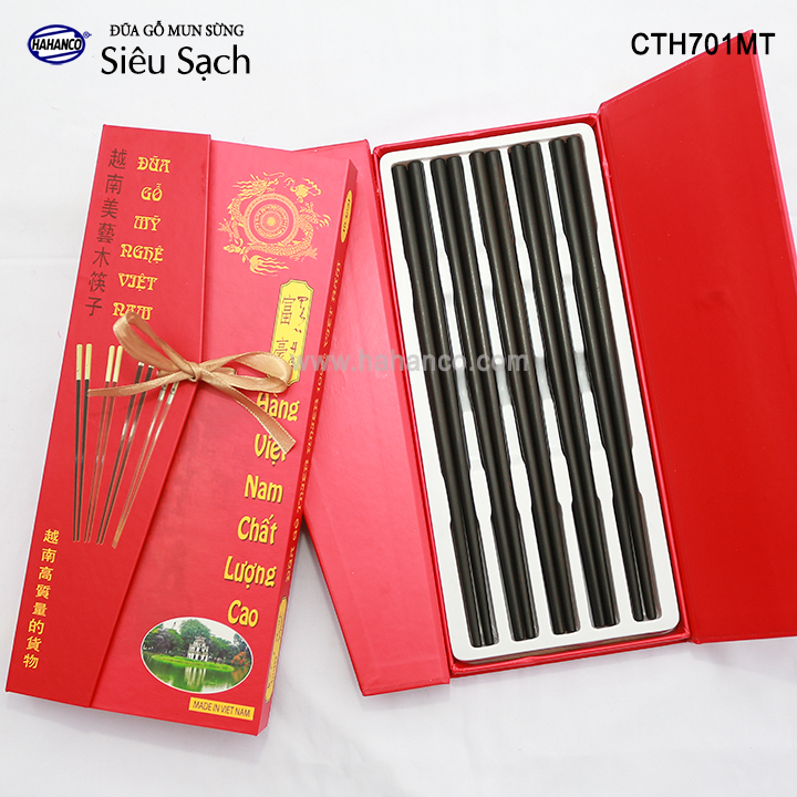 Đũa tròn gỗ Mun sừng trơn VIP - CTH701MT (Hộp 10 đôi rất đẹp) - Đũa gỗ tự nhiên cao cấp - Chopstick of HAHANCO