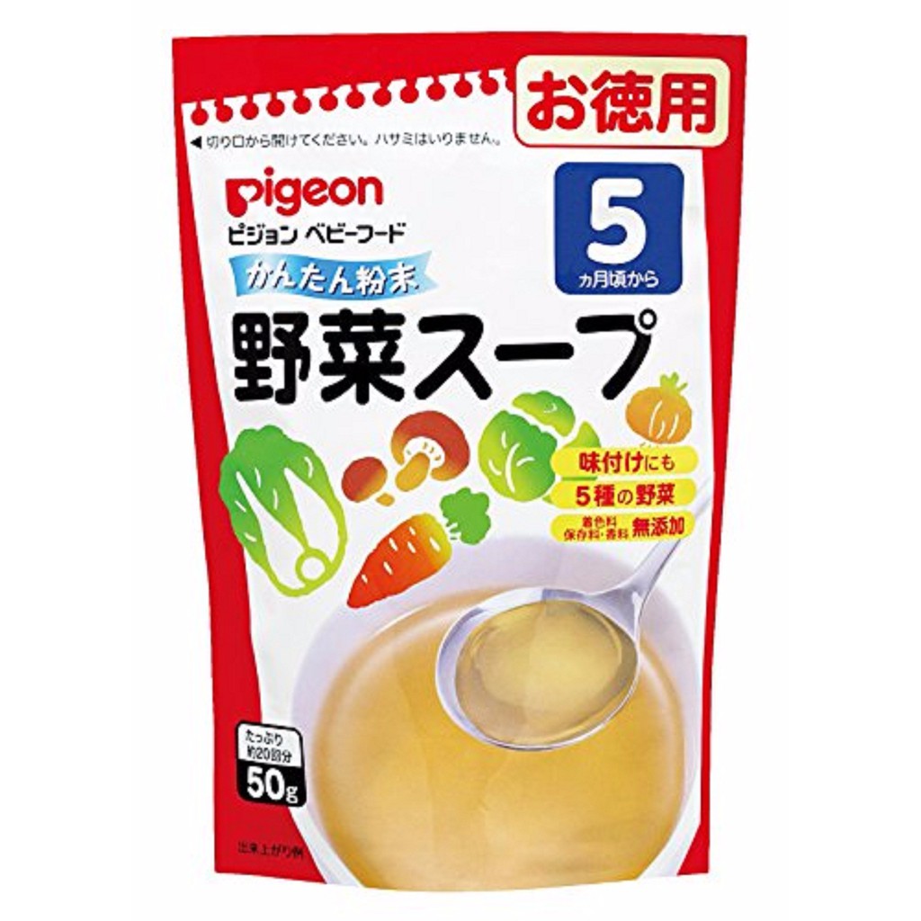 [HCM]Bột Daishi Pigeon 5m+ Nhiều Vị 50G HSD 2023