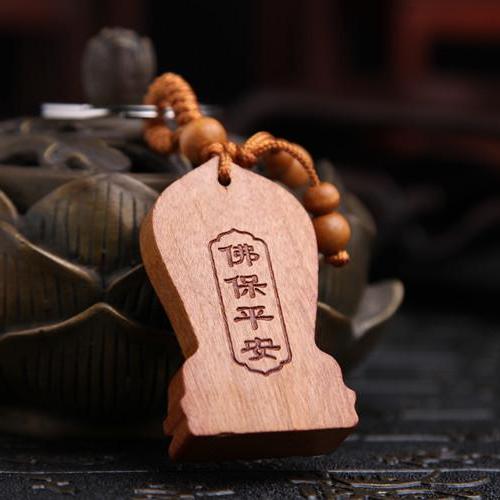 Móc Khóa Gỗ Thủ Công Khắc Hình Phật Thích Ca Bình An