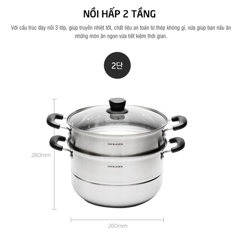 Nồi Hấp 2 Tầng Inox Lock&Lock 20Cm/28Cm Llh1202 Llh1282