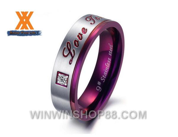 Nhẫn cặp Love Token N68 (màu tím)