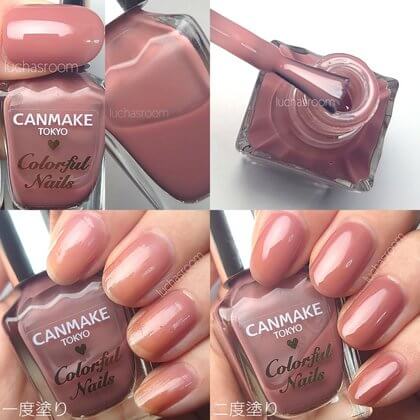 CANMAKE Sơn móng tay Colorful Nails nội địa Nhật 8ml