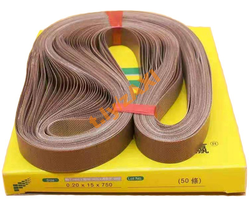 Dây nhiệt máy ép liên tục