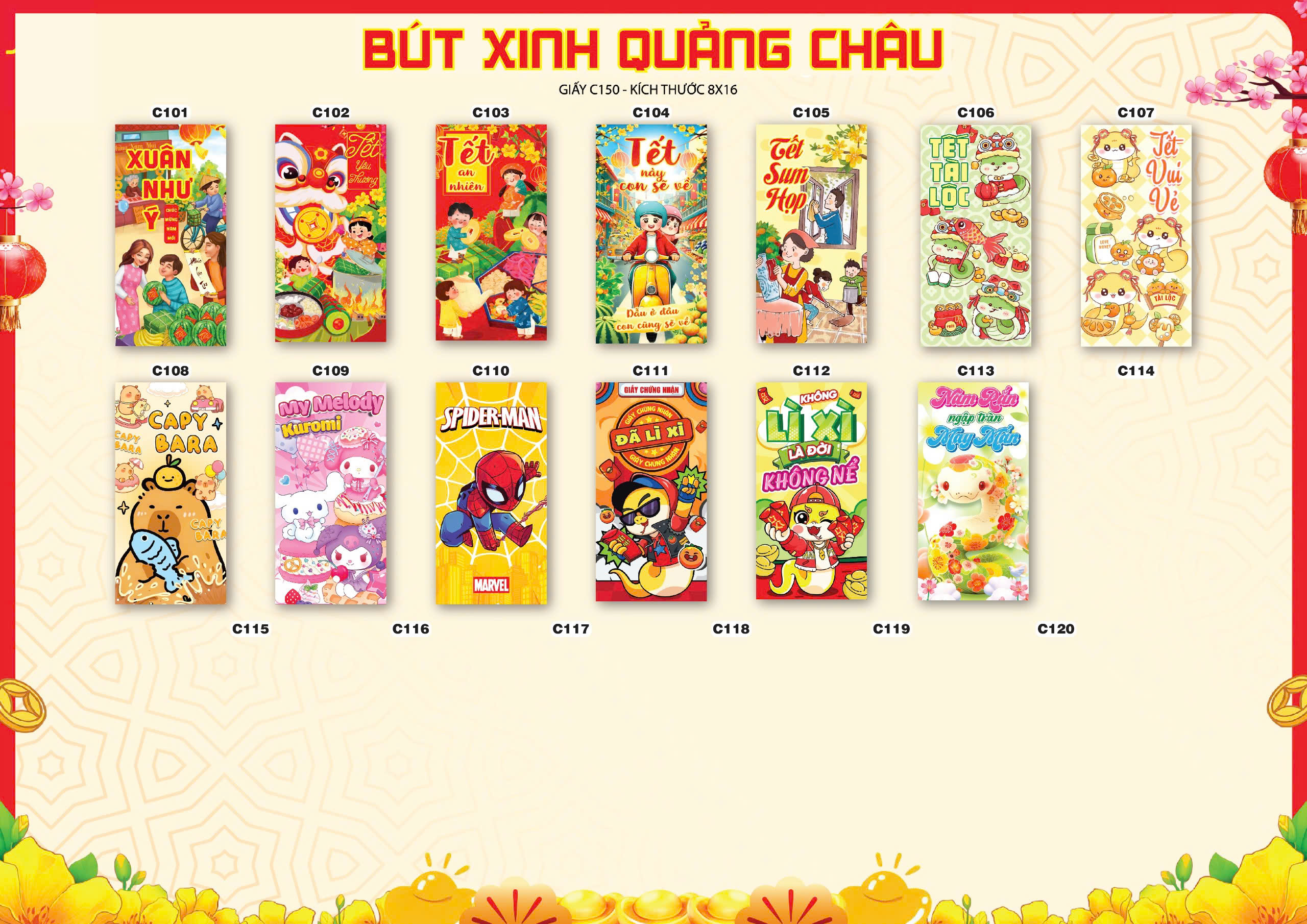 Wholesale 1000 Cute Red Envelopes for Lunar New Year 2026