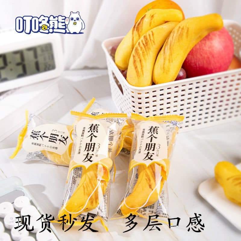 Bánh bông lan Trứng chảy ngàn lớp/ lavada trung thu/ Bánh cuối siêu hót