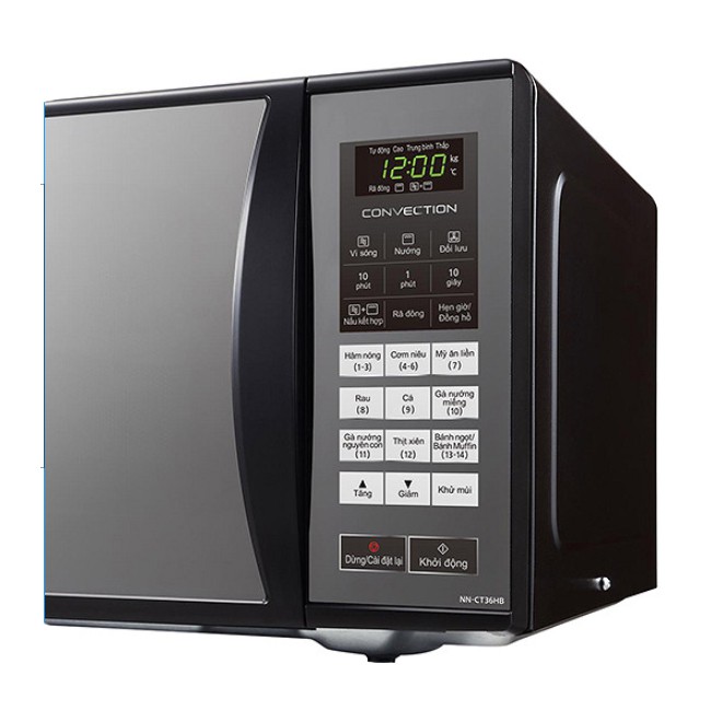 Lò Vi Sóng Panasonic NN-CT36HBYUE