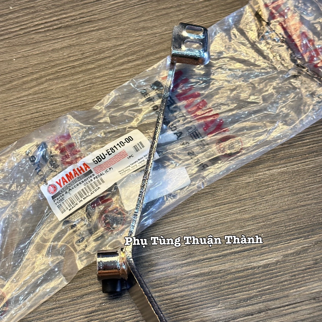Cần số Yaz 2 chiều Zin - Yaz125