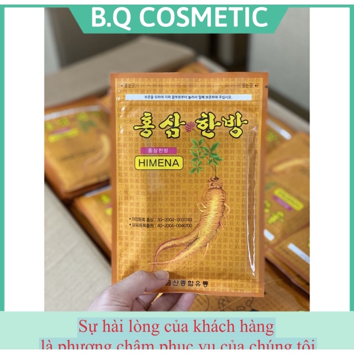 Cao Dán Hồng Sâm HIMENA Hàn Quốc, Túi 20 miếng