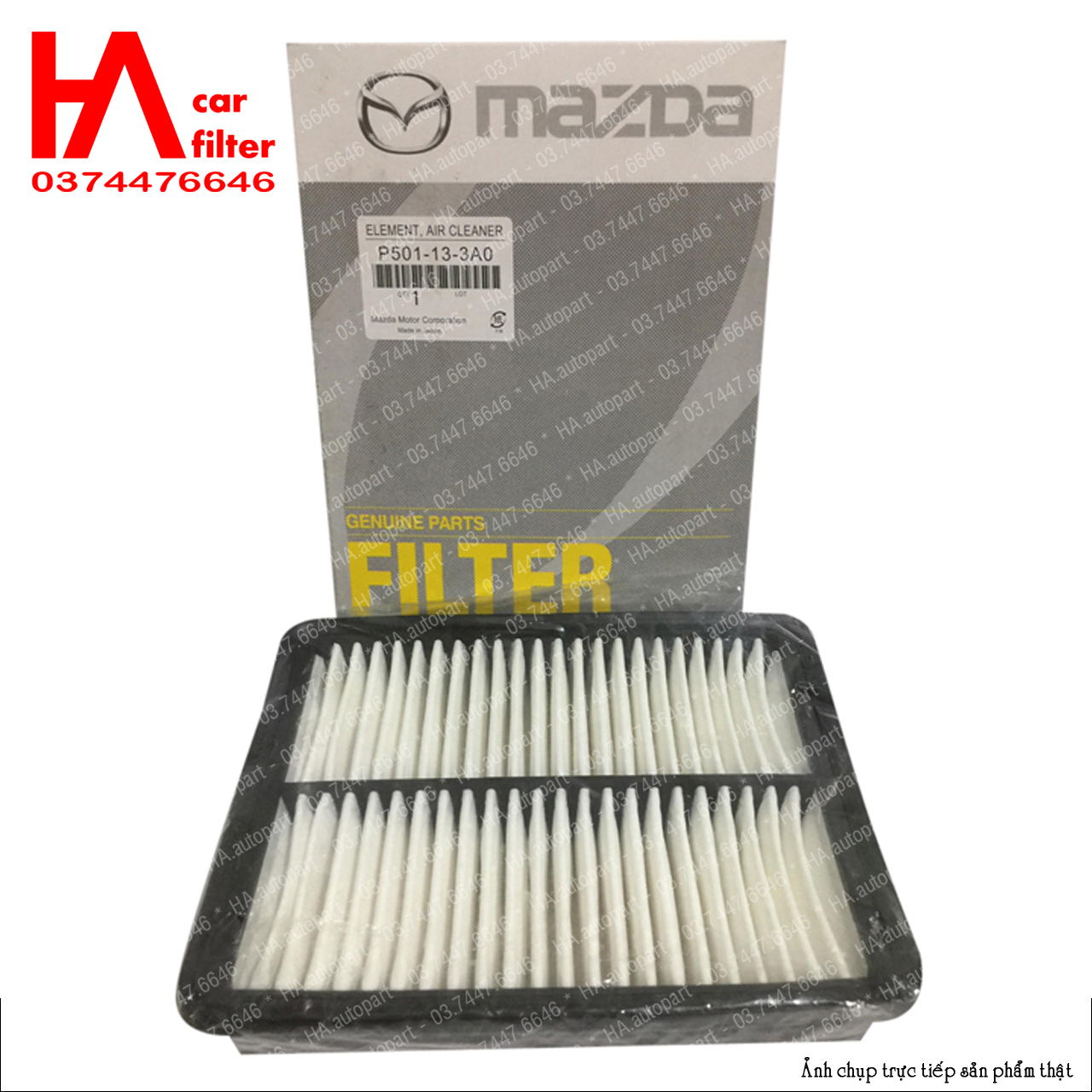 Lọc gió động cơ Mazda 3 đời 2014 đến 2019, Mazda 2 đời 2014 đến 2022