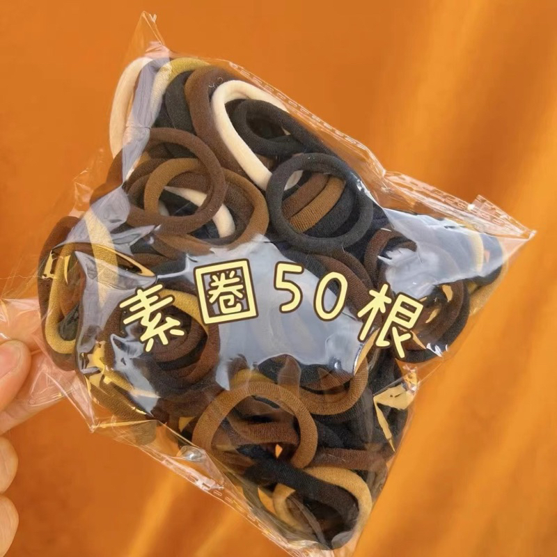 Set 67 món kẹp càng cua + chun tóc siêu xinh