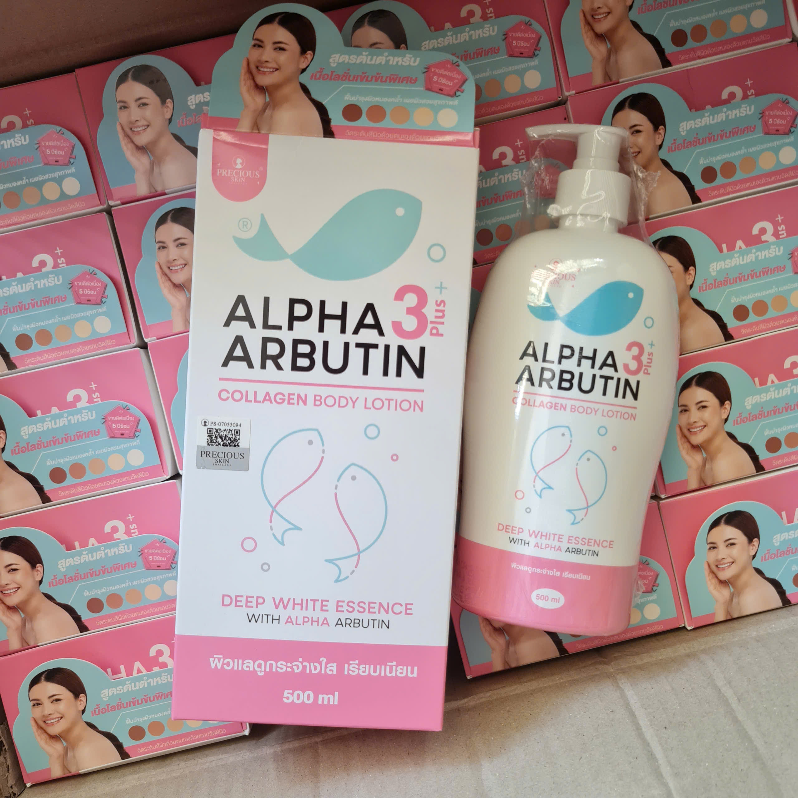 Sữa Dưỡng Trắng Da Alpha Arbutin Collagen Lotion ( Thái Lan 500ml Xịn)