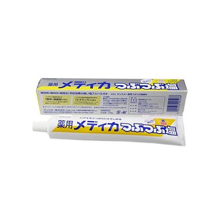 KEM ĐÁNH RĂNG MUỐI SUNSTAR 170G- NHẬT BẢN