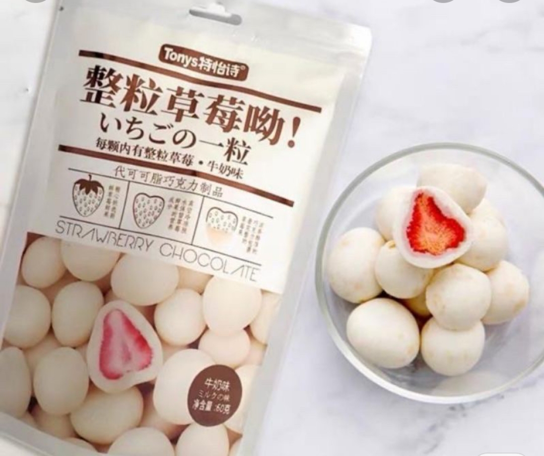 [Hàng mới] Socola bọc dâu tây sấy