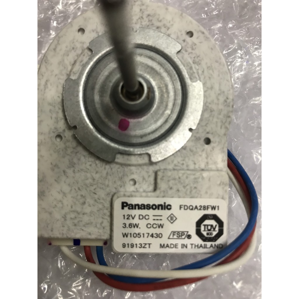 [HCM]Motor quạt đúc DC12v-36W cho tủ lạnh .Panasonic (Thay thế)
