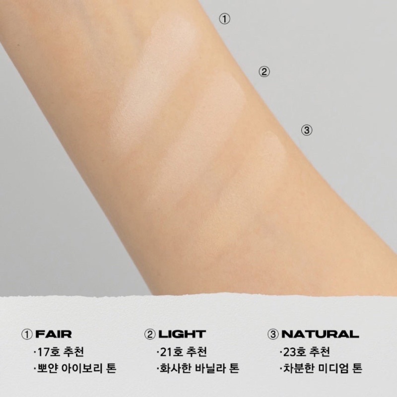 Phấn Phủ Nén Eglips About Tone Powder Pact