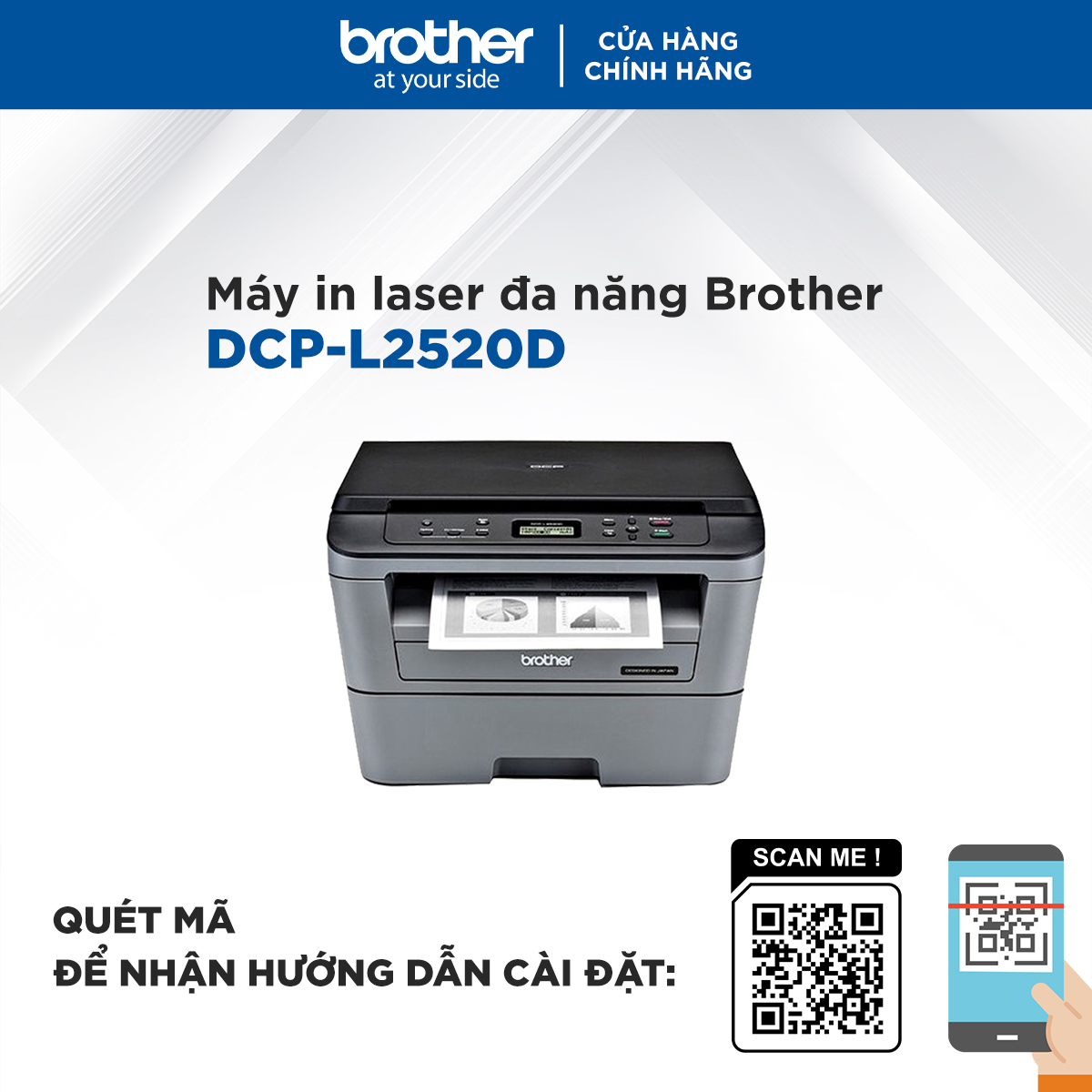 Máy in laser đa năng Brother DCP-L2520D