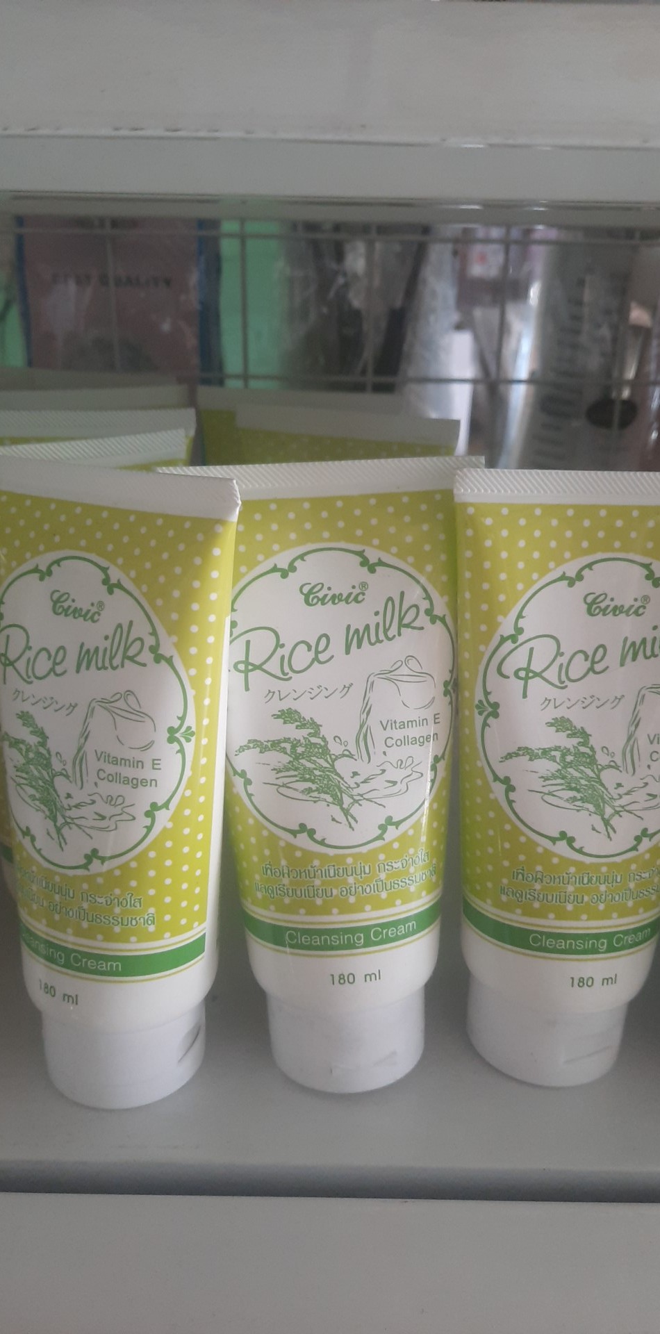 sữa rửa mặt gạo thái lan trắng da