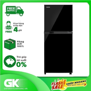[Trả góp 0 ]Tủ Lạnh Toshiba Inverter 233 lít GR-A28VM(UKG1) thumbnail