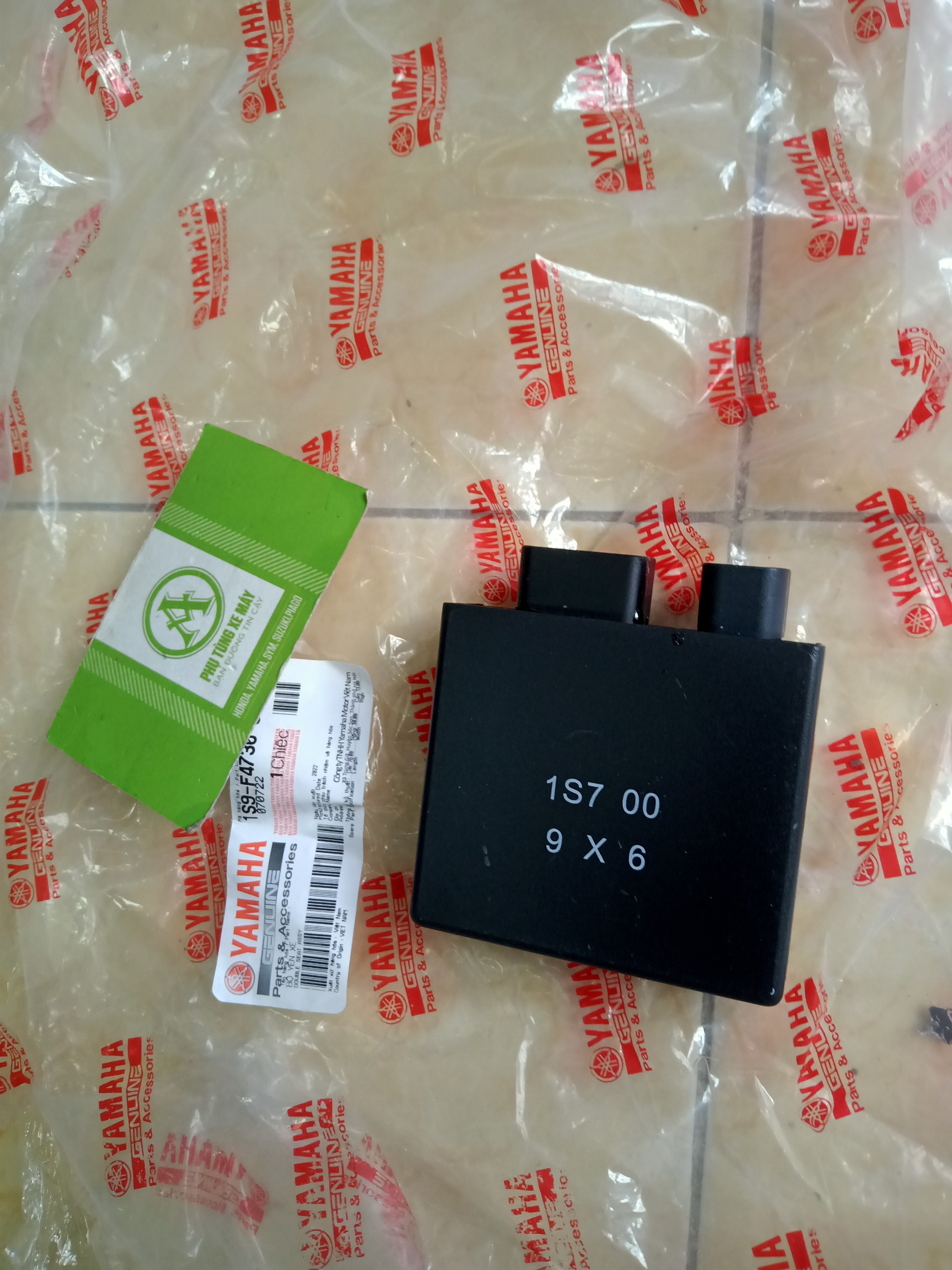 IC CHO EXCITER 135 loại 1