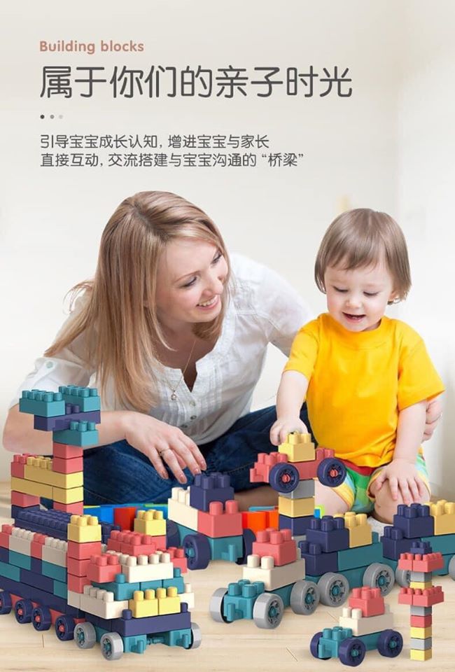 Bộ xếp hình lego 520 chi tiết- Đồ chơi lắp ghép phát triển trẻ toàn diện