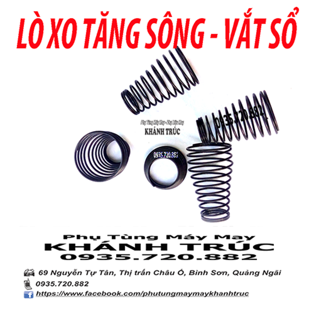 2 cái Lò xo tăng sông máy may vắt sổ công nghiệp