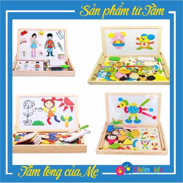 Hộp Gỗ Nam Châm Ghép Hình 2 mặt cho bé, nam châm, Đồ chơi trí tuệ - Chôm Kids