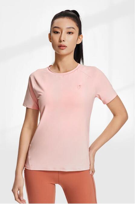 Áo Thể Thao Nữ LINING ATSSA12 Chính Hãng