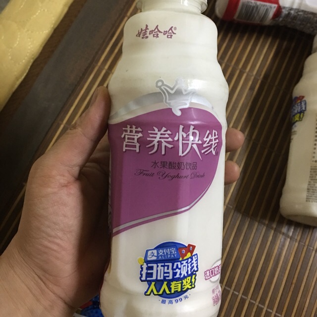 Sữa chua uống Wahaha