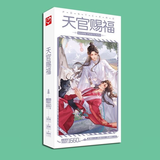 Hộp ảnh postcard THIÊN QUAN TỨ PHÚC 1830 ảnh mẫu mới anime chibi