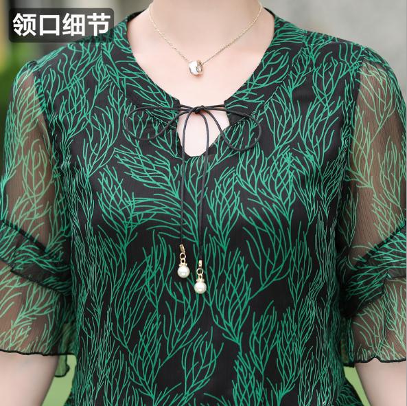 Bộ quần áo chất voan dành cho mẹ