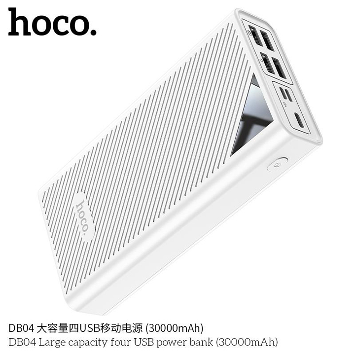 Sạc Dự Phòng Hoco DB04 - Dung Lượng 30.000 mAh