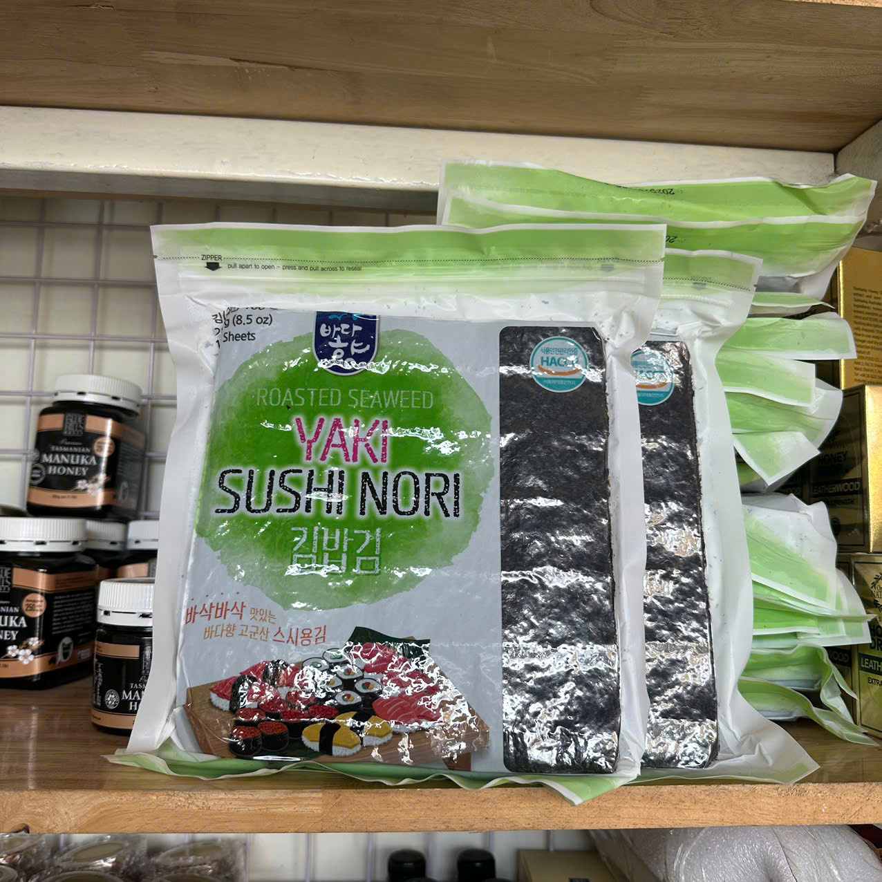 Rong biển cuộn cơm Sushi,Kimbap Hàn Quốc 100 Lá