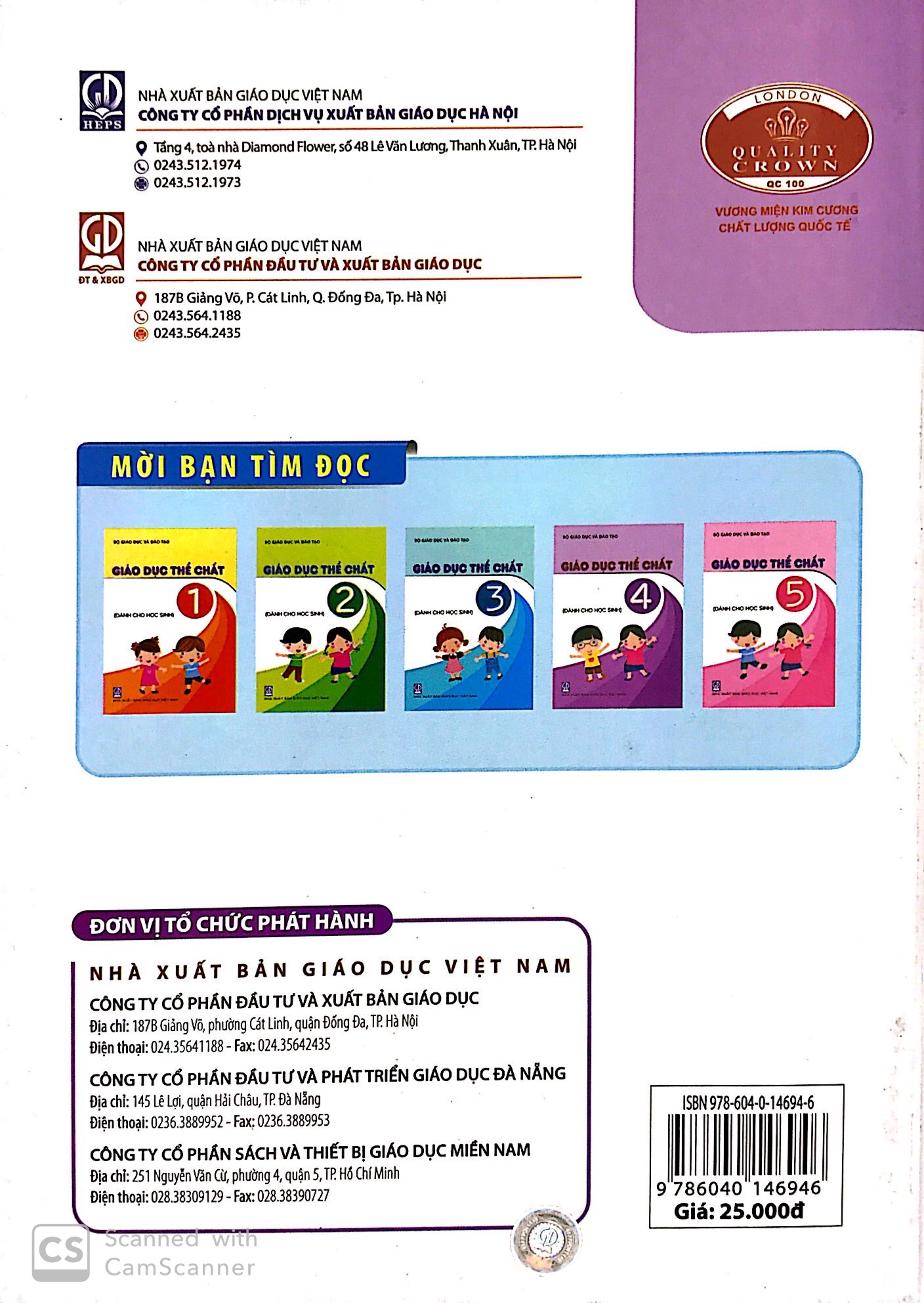 Fahasa - Giáo Dục Thể Chất - Lớp 4 (Dành Cho Học Sinh)