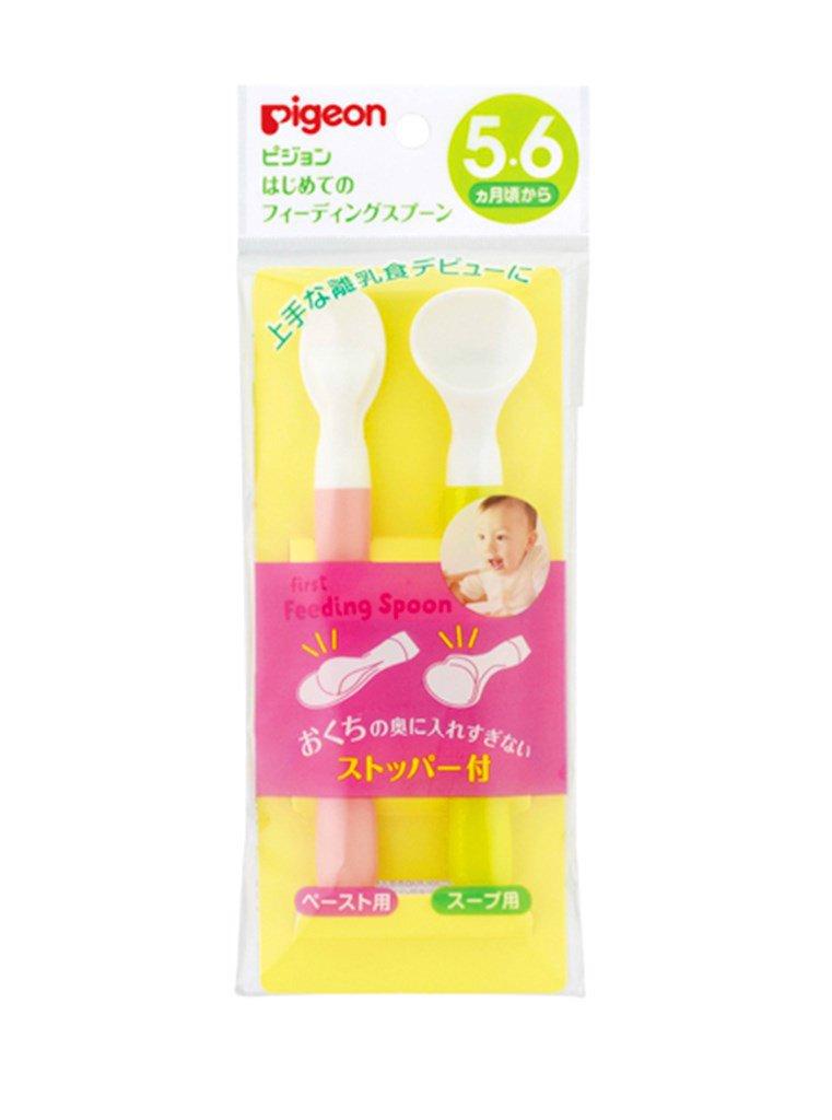 Set 2 thìa ăn dặm Pigeon (5m+)