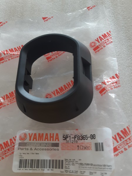 Nắp ốp ổ khóa Nouvo (4) LX chính hãng Yamaha 5P1E836500