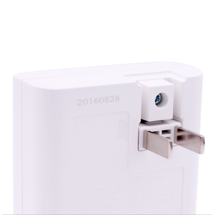 Bộ sạc pin AA, AAA panasonic BQ-CC51C ( không bao gồm pin)