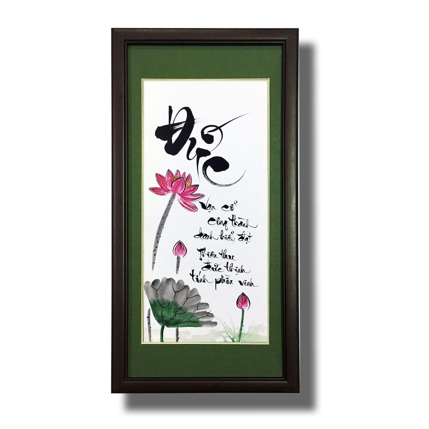 Tranh treo tường - Thư pháp chữ Hiếu 04 - Tranh Mỹ Thuật Minh Hiền