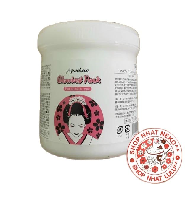Kem Ủ trắng cô gái Nhật 500g - GLOWING PACK